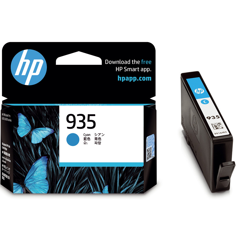 Cartouche encre HP 935 Officejet cyan pour imprimante jet d'encre