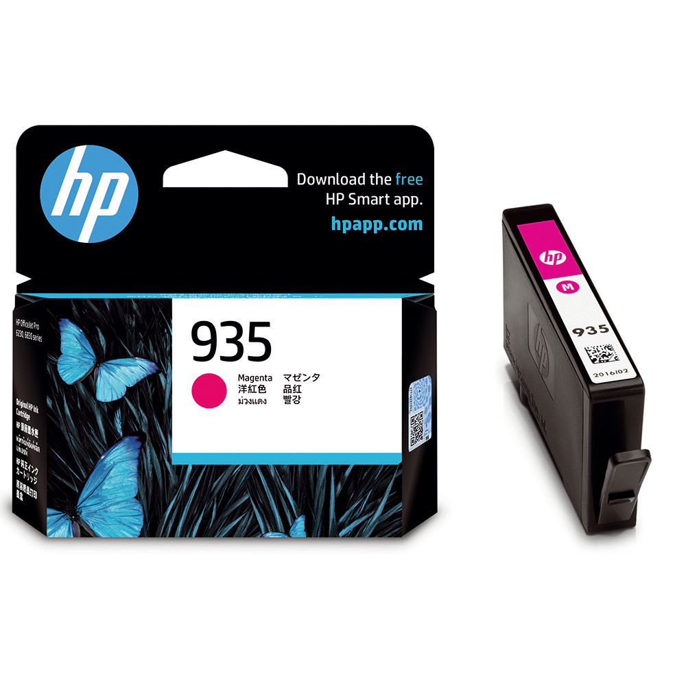 Cartouche encre HP 935 Officejet magenta pour imprimante jet d'encre