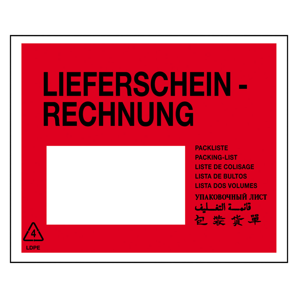 Dokumententaschen bedruckt RAJALIST