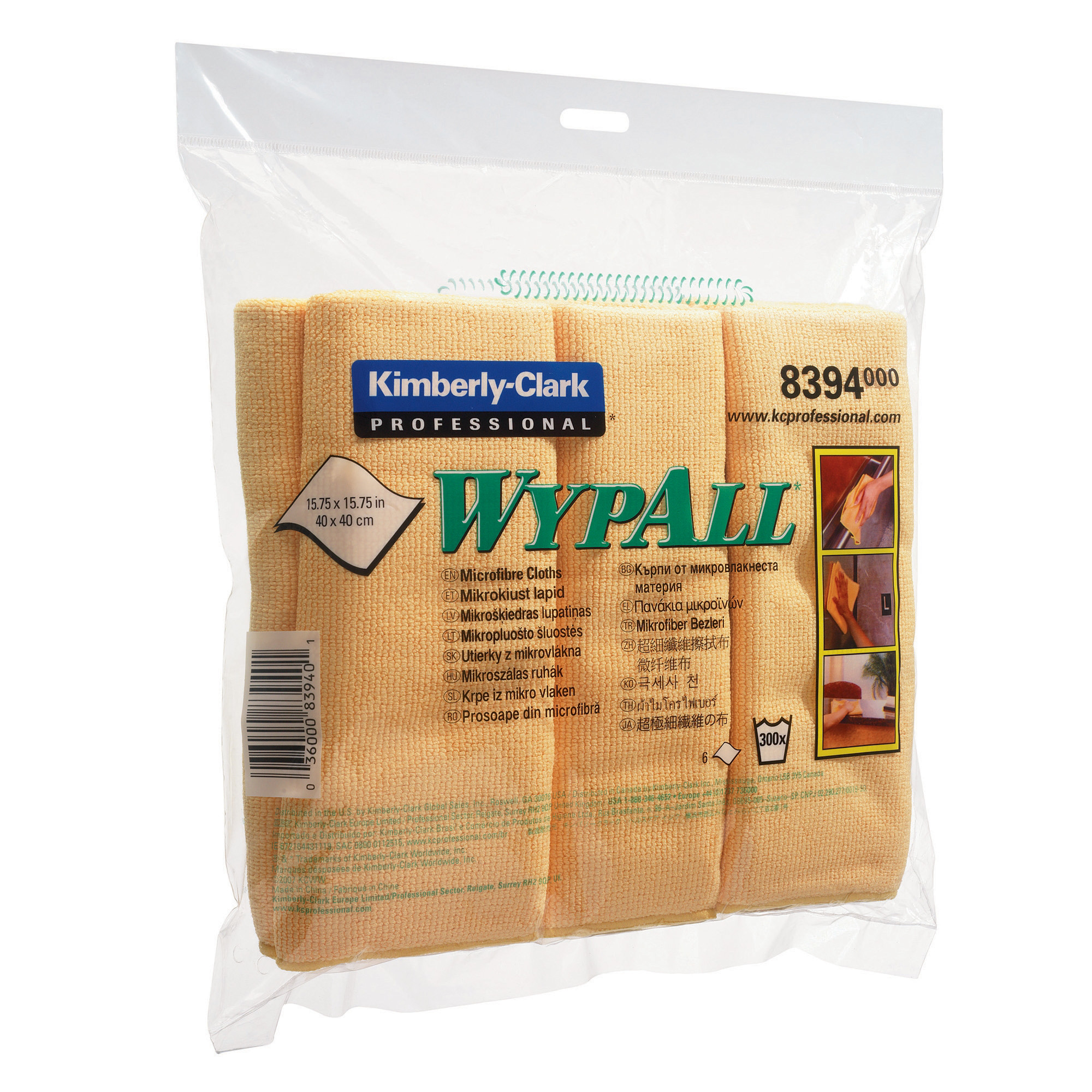 6 lavettes microfibres Wypall Kimberly-Clark jaune