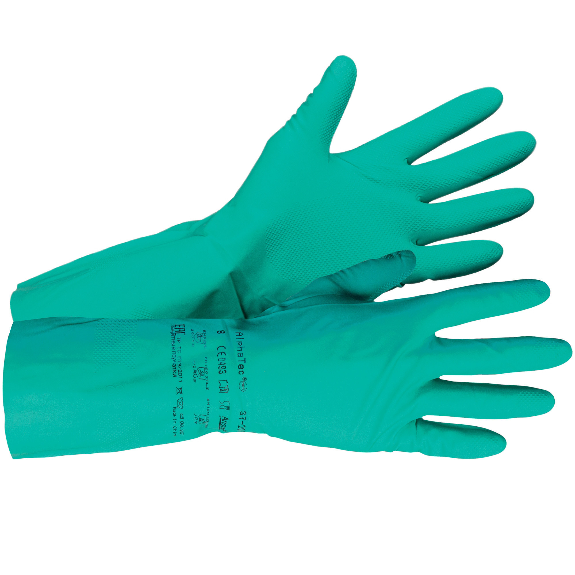 Gants protection contact alimentaire Ansell VersaTouch 37-200 taille 7, lot de 12 paires