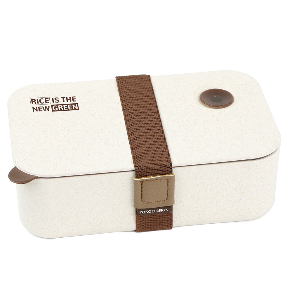 YOKO DESIGN Lunch Box Yoko Design, 1 compartiment, 1000ml, coloris blanc