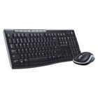 Packs Clavier souris