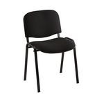 Sièges et chaises réunion