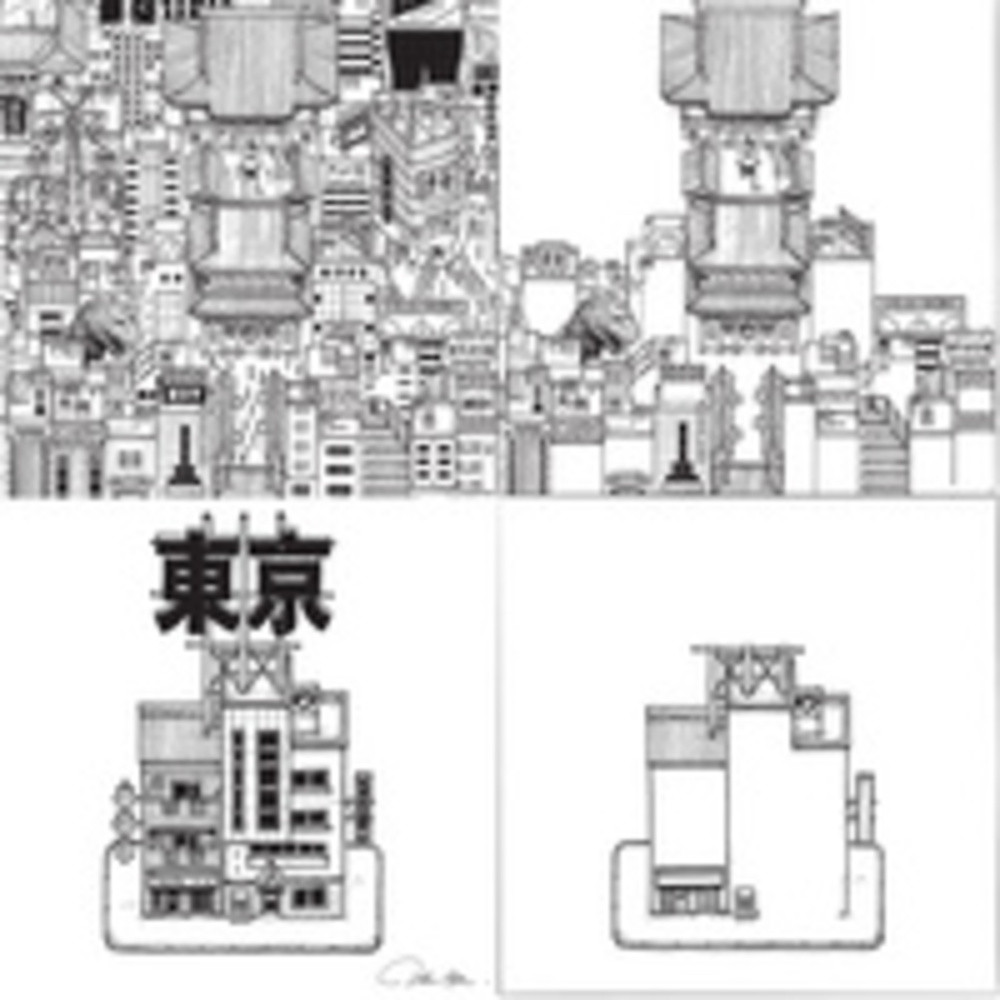 Feutre technique PIN 'TOKYO' set créatif de 6