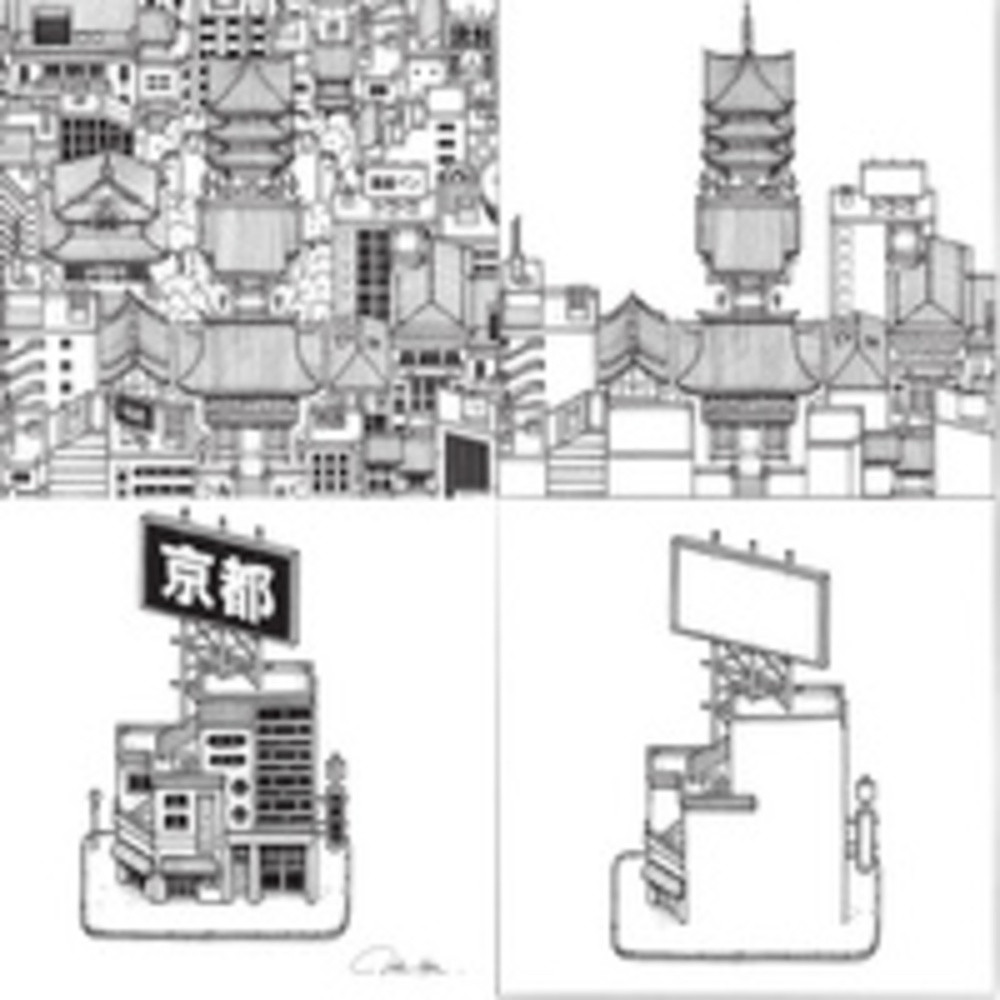 Feutre technique PIN 'KYOTO' set créatif de 6