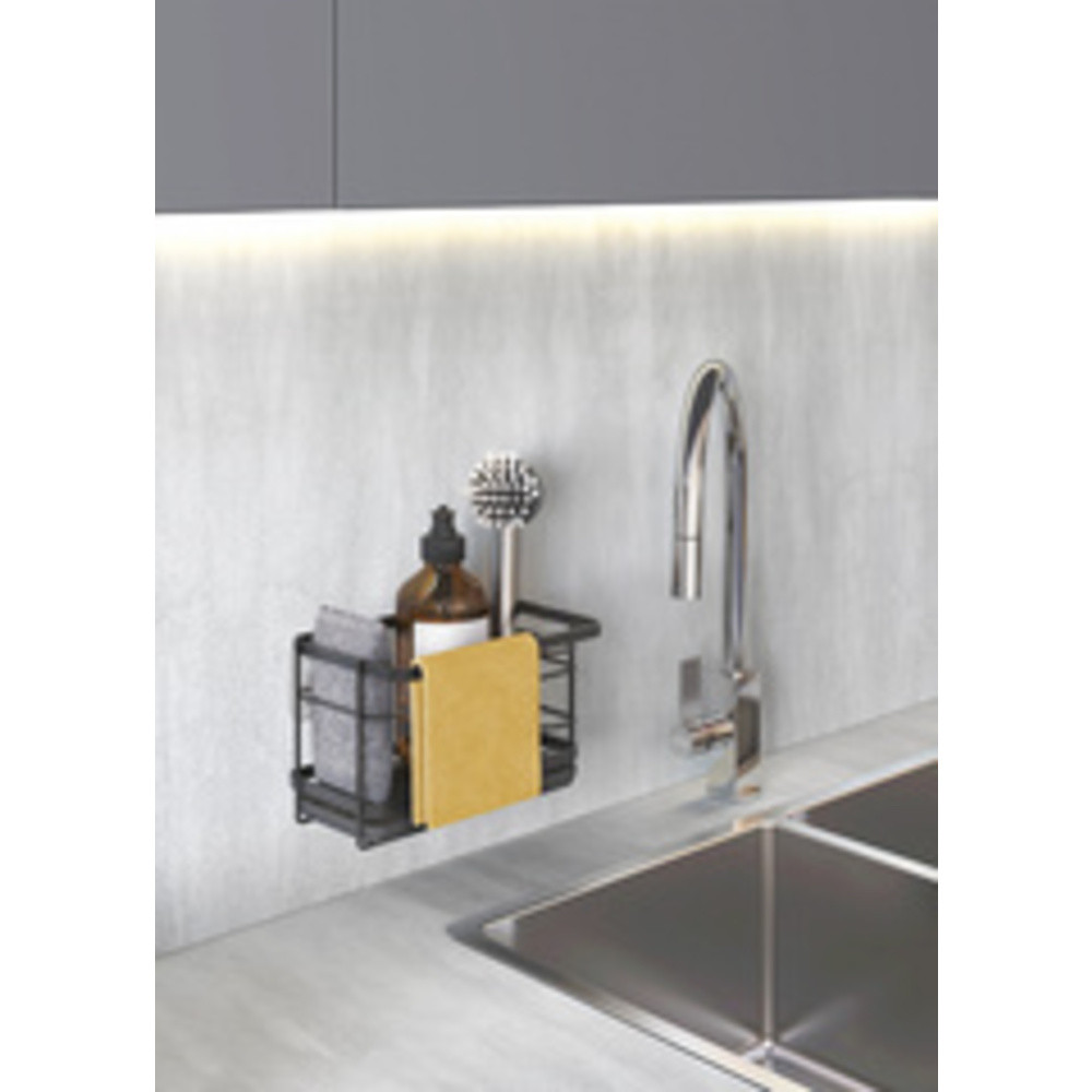 Rangemment pour évier U-Fix Tokyo LAVA, noir mat