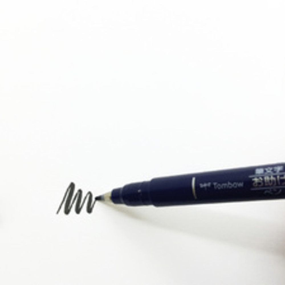 Tombow Fudenosuke Multicouleur - vue 2