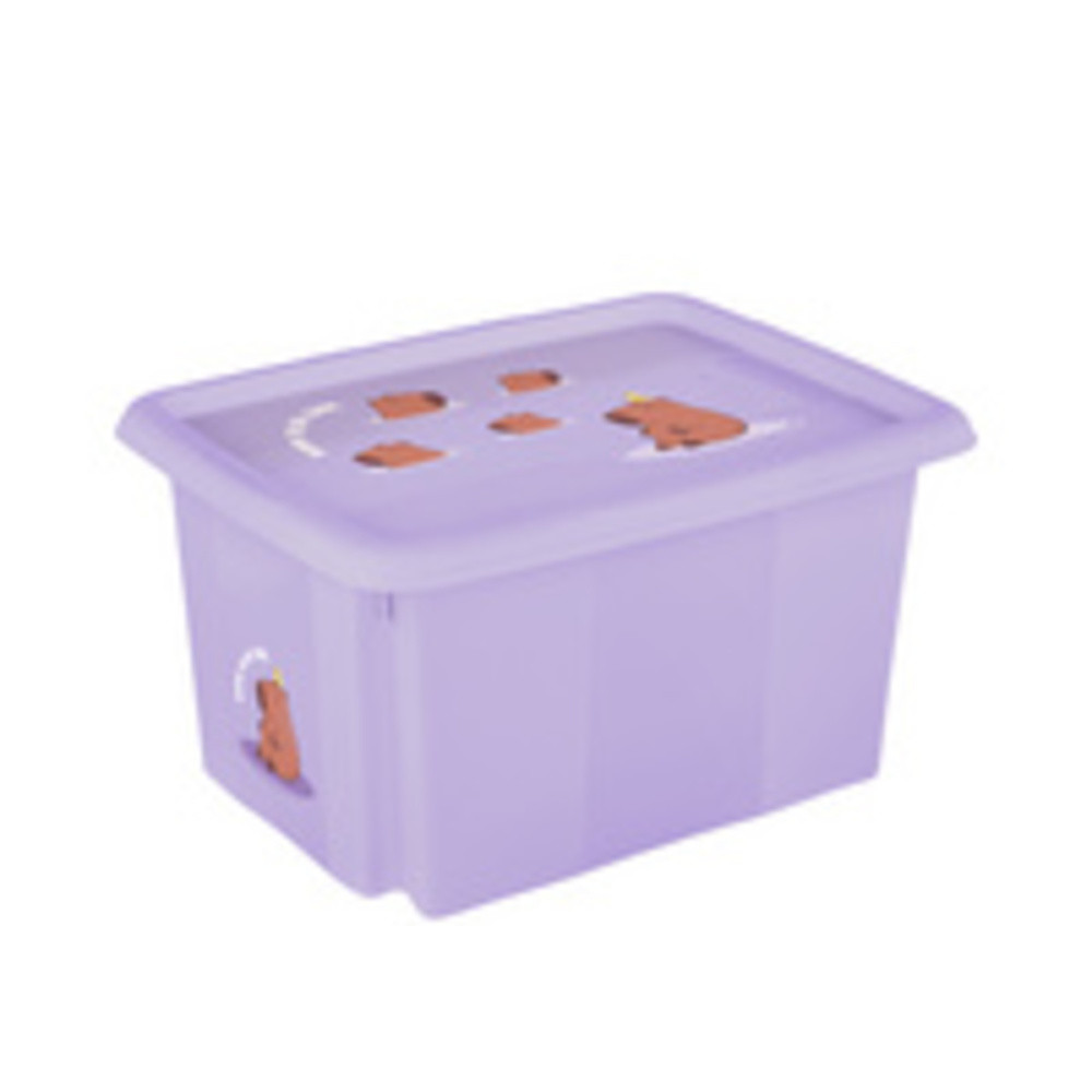 Boîte de rangement 'karolina capybara', 45 litres
