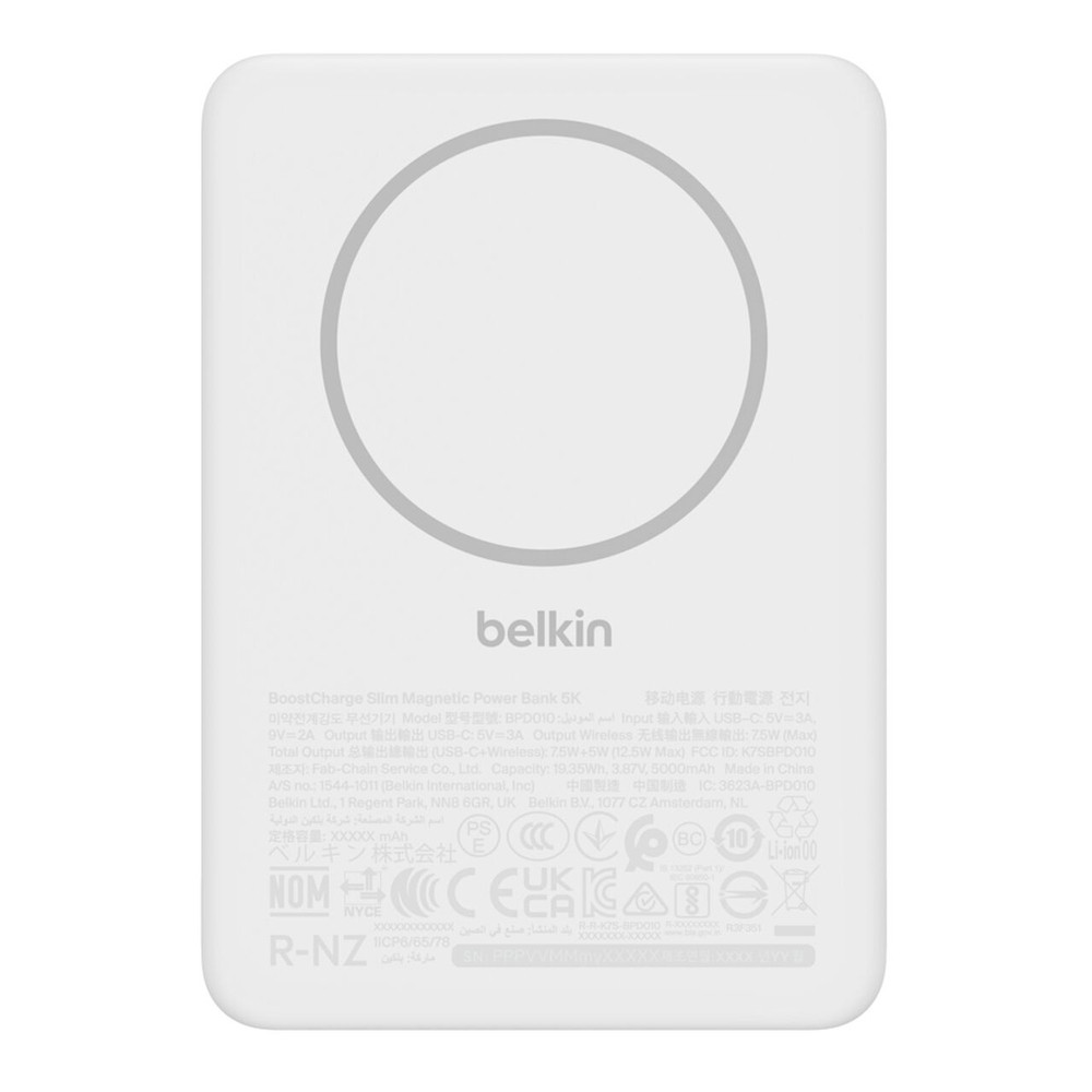 Belkin BPD010hqWH, 5000 mAh, Recharge sans fil, 7,5 W, Blanc