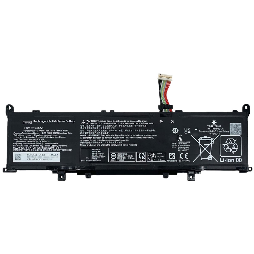 DLH HERD5203-B056Y2, Batterie, HP, EliteBook 630 G11 / EliteBook 640 G11 / EliteBook 645 G11 / EliteBook 660 G11 / EliteBook 665 G11...