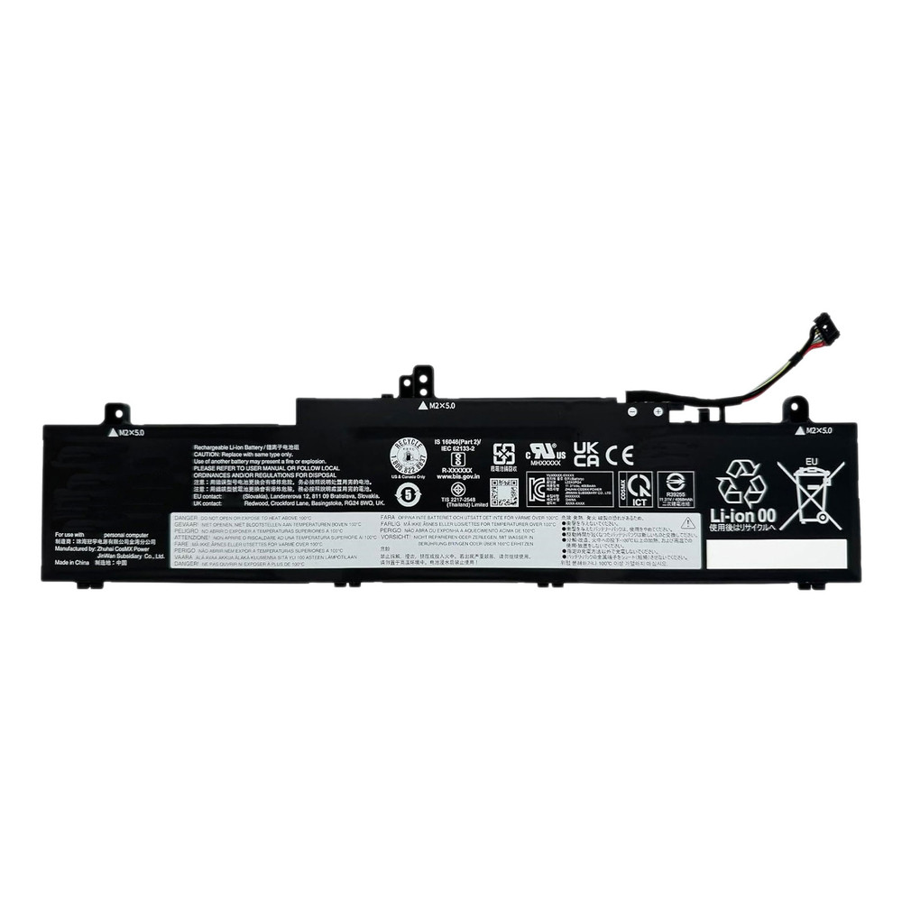 DLH LEVO5216-B057Y2, Batterie, Lenovo, ThinkPad E14 Gen 5 (21JK, 21JL, 21JR, 21JS) et ThinkPad E16 Gen 1 (21JN, 21JQ, 21JT, 21JU)