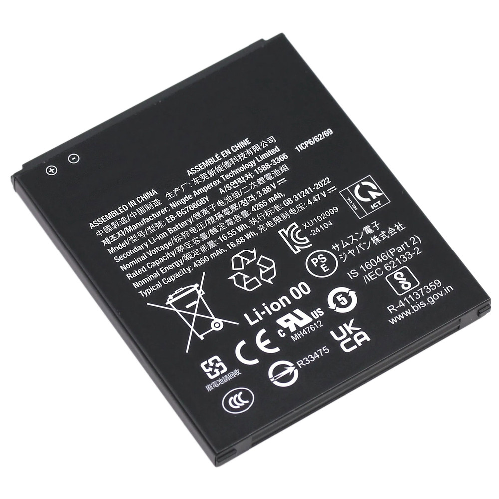 DLH GS-PA5288, Batterie, Samsung, Galaxy Xcover 7 Pro (SM-G766), Noir, Lithium Polymère (LiPo), 4350 mAh