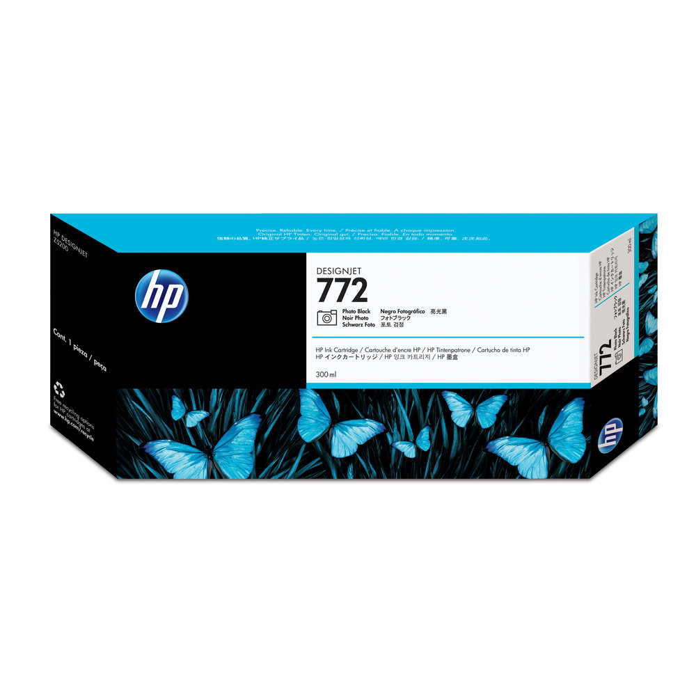 Cartouche d'encre originale HP CN633A Neuf - vue 5