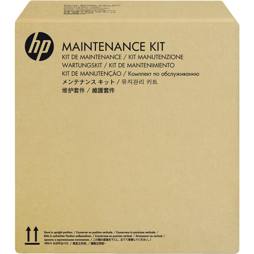 HP Kit de rouleaux LaserJet D7H14A - vue 10
