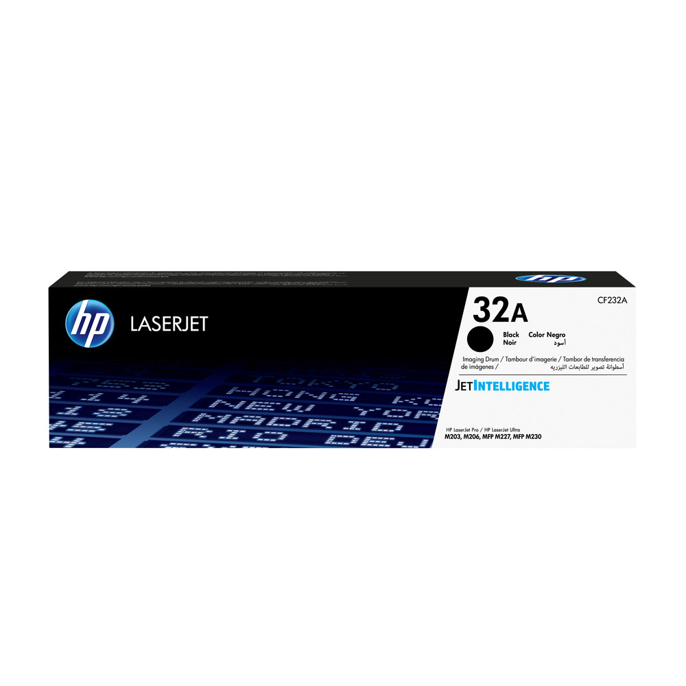 HP CF - vue 7