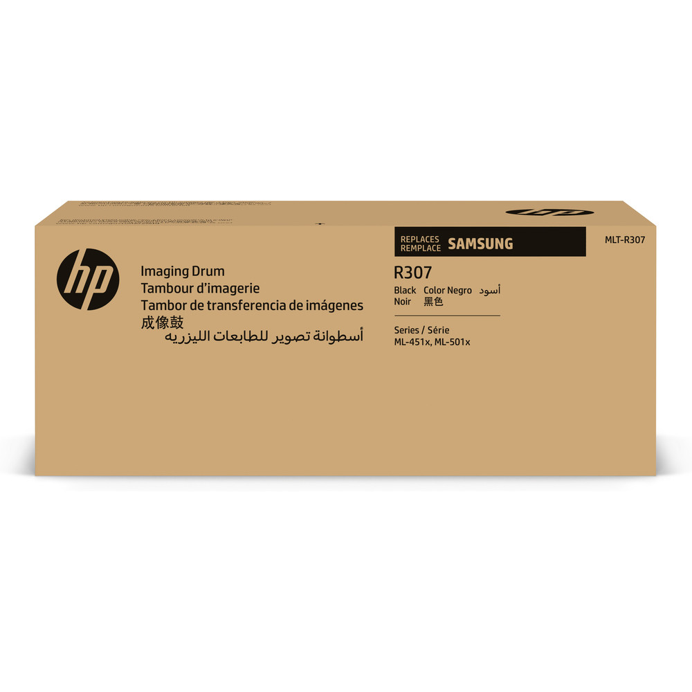 HP SV154A - vue 8
