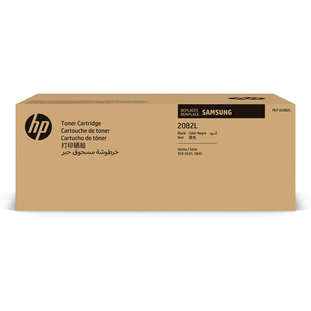 HP Samsung CLT Y6092S Toner Jaune - vue 7