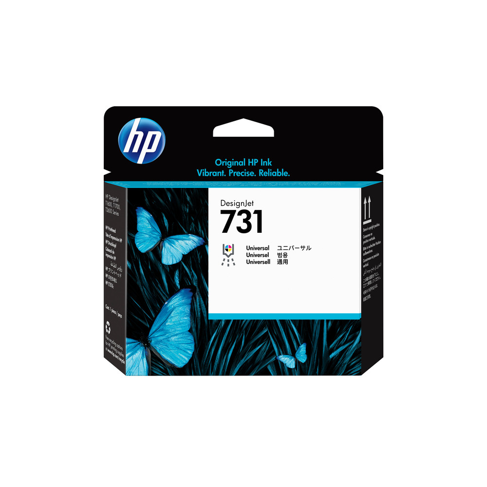 HP HP Ink731 Printhead - vue 5