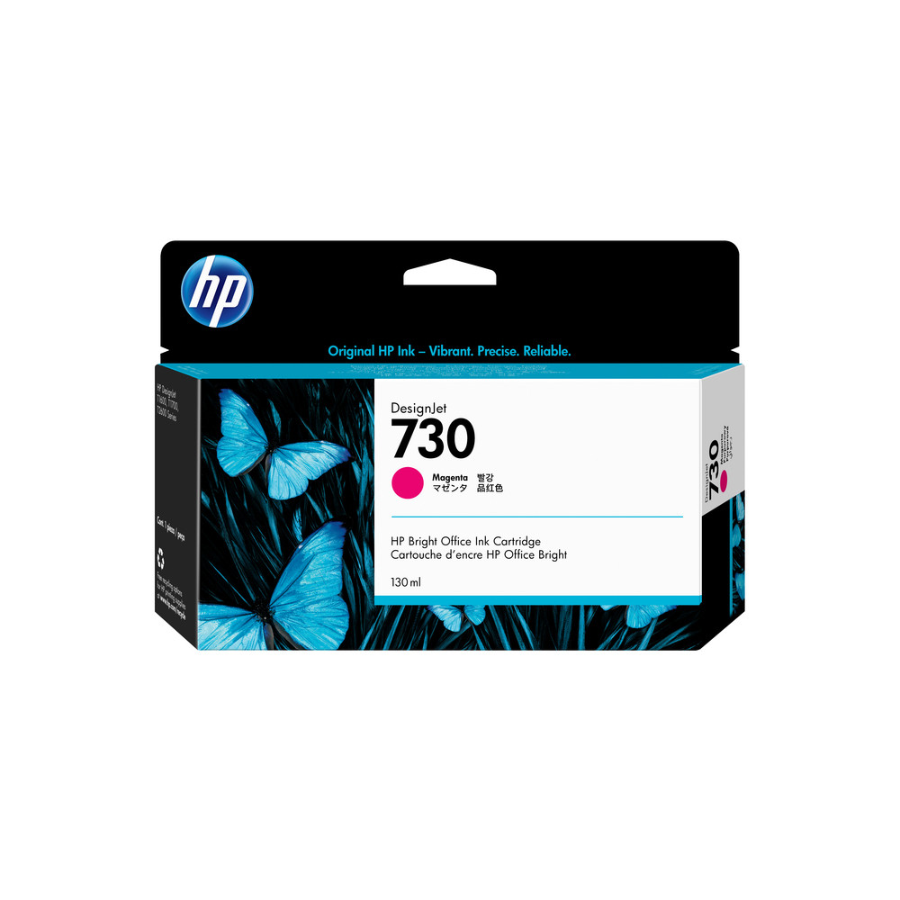 HP 730 P2V63A - vue 4