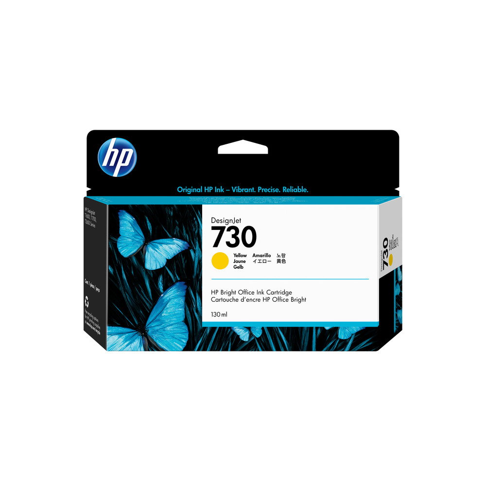 HP Jaune P2V64A - vue 6