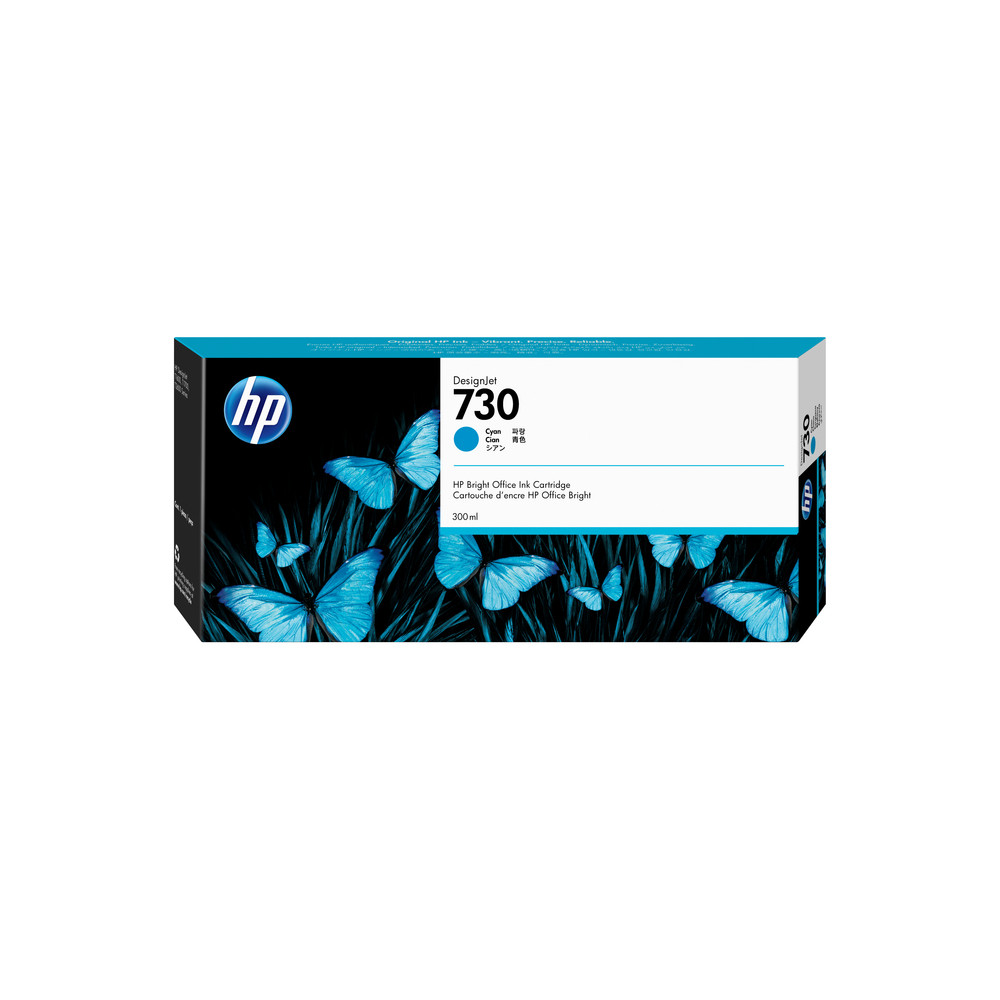 Hp Cartouche d'encre DesignJet 730 Cyan - vue 4