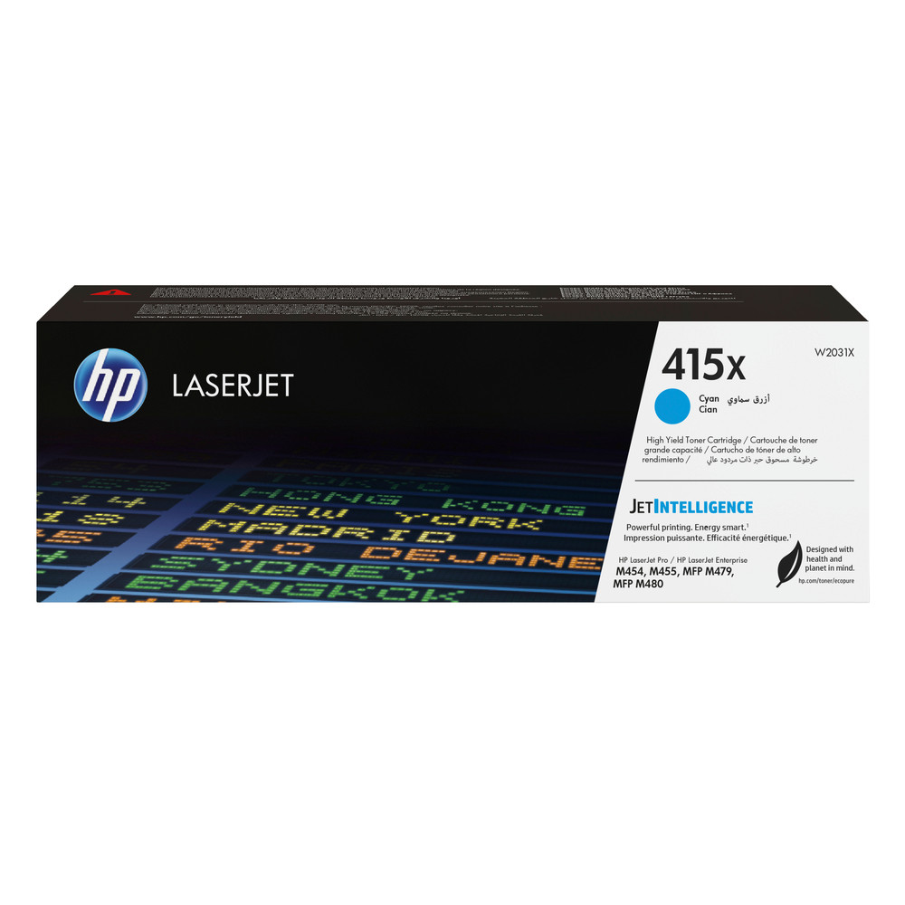 HP Cyan Contractual LaserJet Toner - vue 4