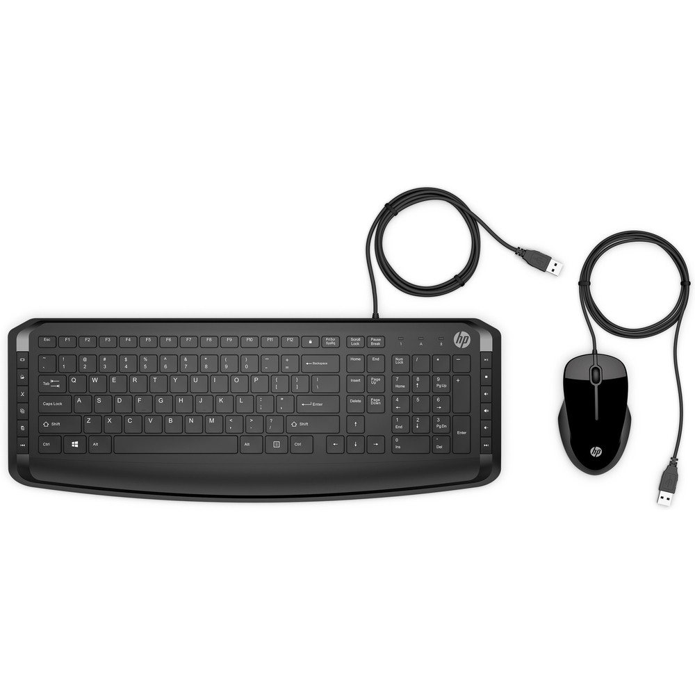 Pack Clavier/Souris HP Pavilion 200 – Filaire, USB, 12 Raccourcis Multimédia - vue 8