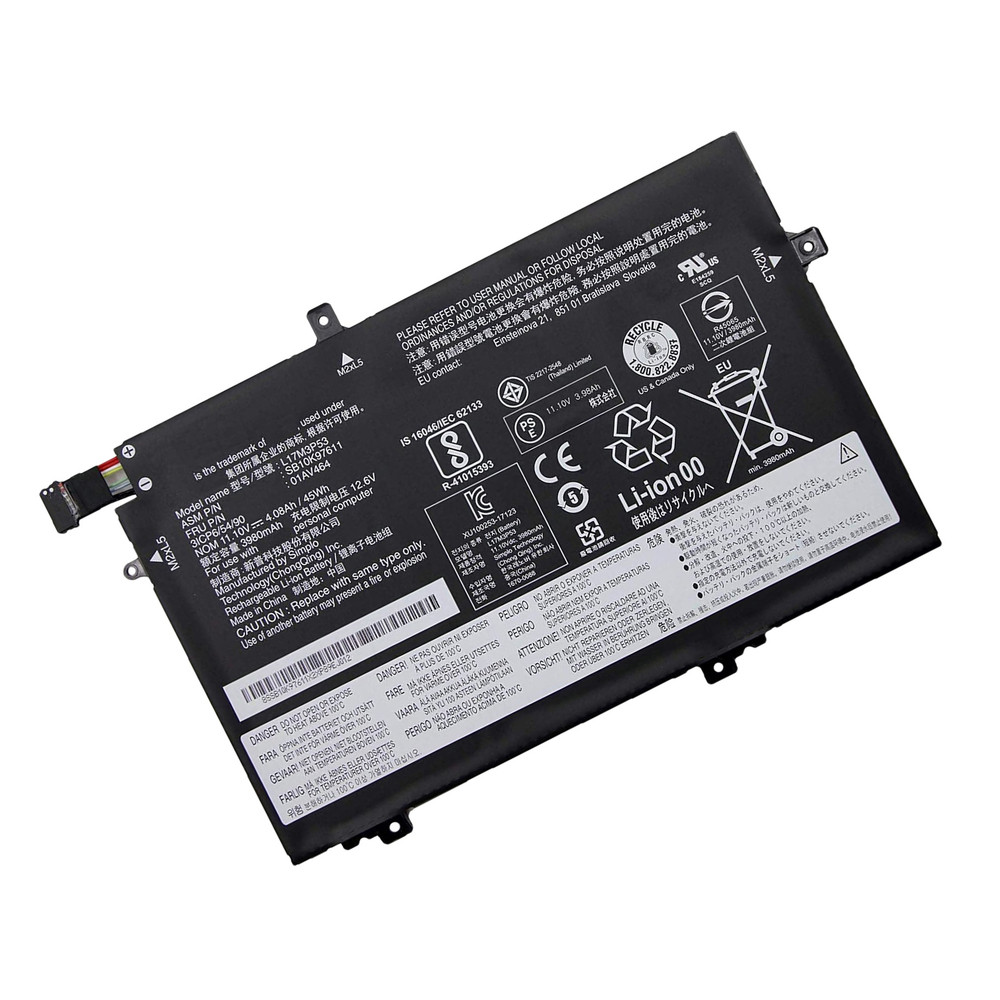 DLH LEVO4161-B045Y2, Batterie, Lenovo, LENOVO ThinkPad E14 Gen 1 (20RA / 20RB) / ThinkPad E15 Gen 1 (20RD / 20RE) ThinkPad E480 /...