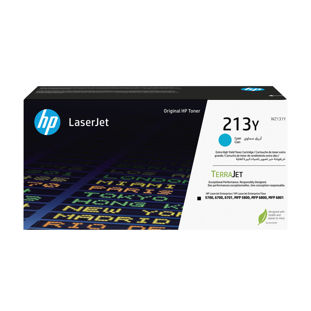Hp cartouche laser TerraJet Cyan - vue 5