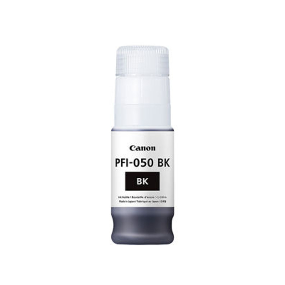 Canon Cartouche d'encre PFI 050 - vue 9