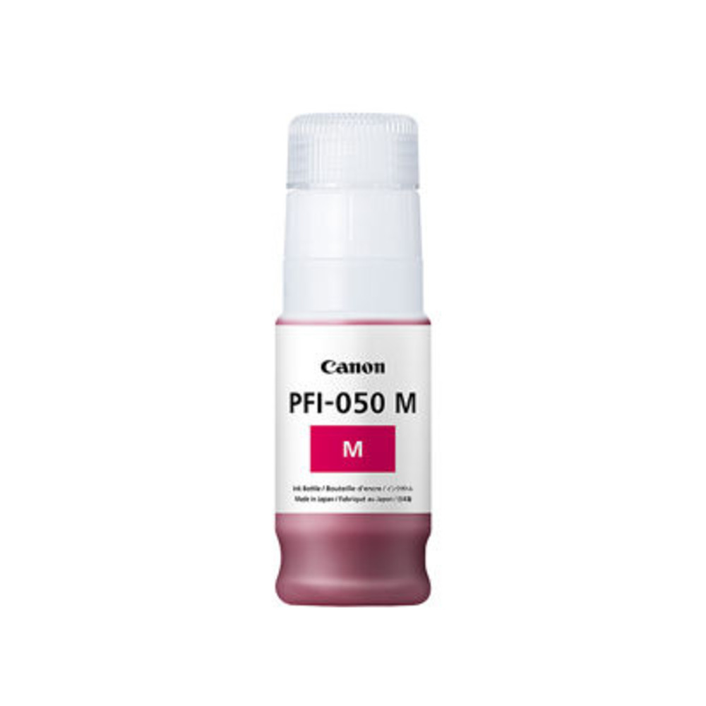 Canon Cartouche d'encre PFI 050 - vue 10