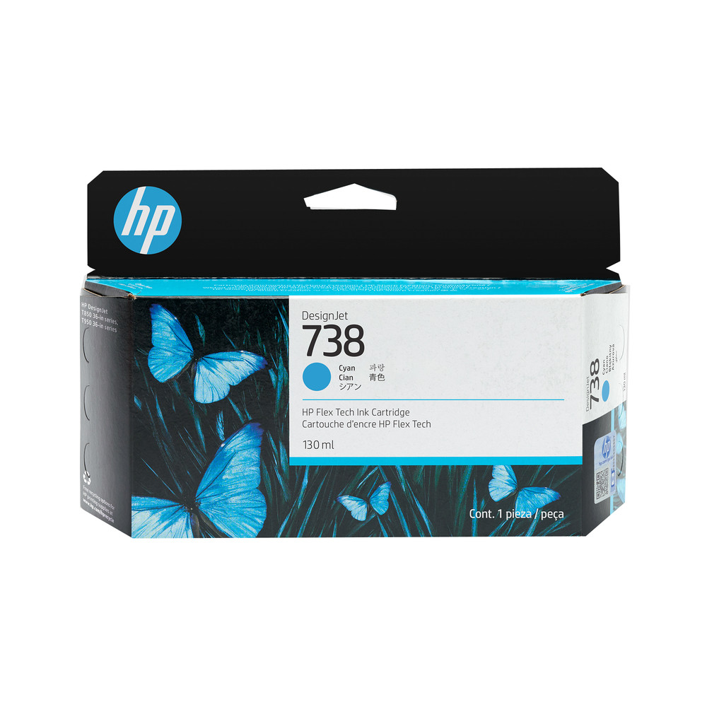 HP DesignJet 738 Cyan 498N5A - vue 8
