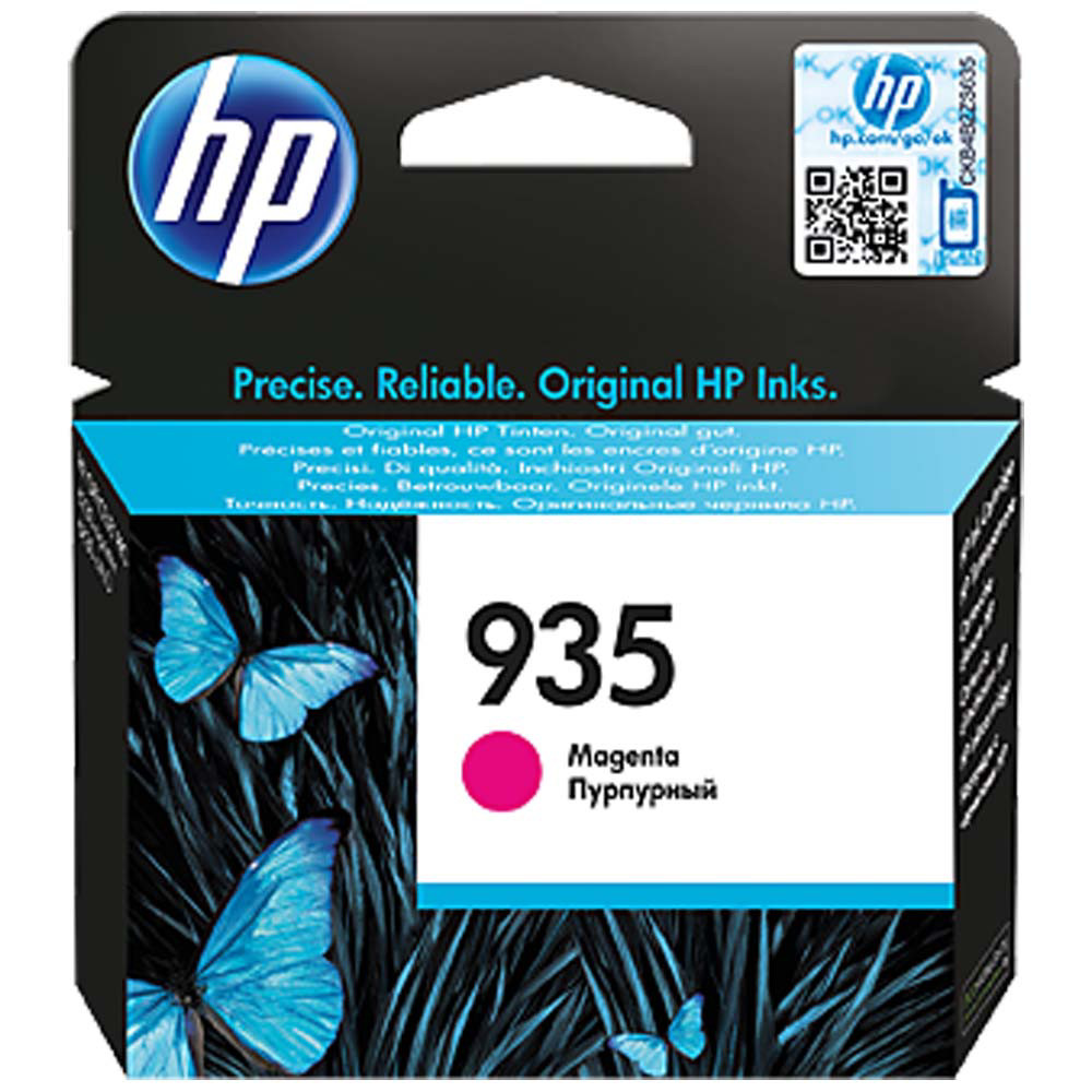 HP 935 - vue 8