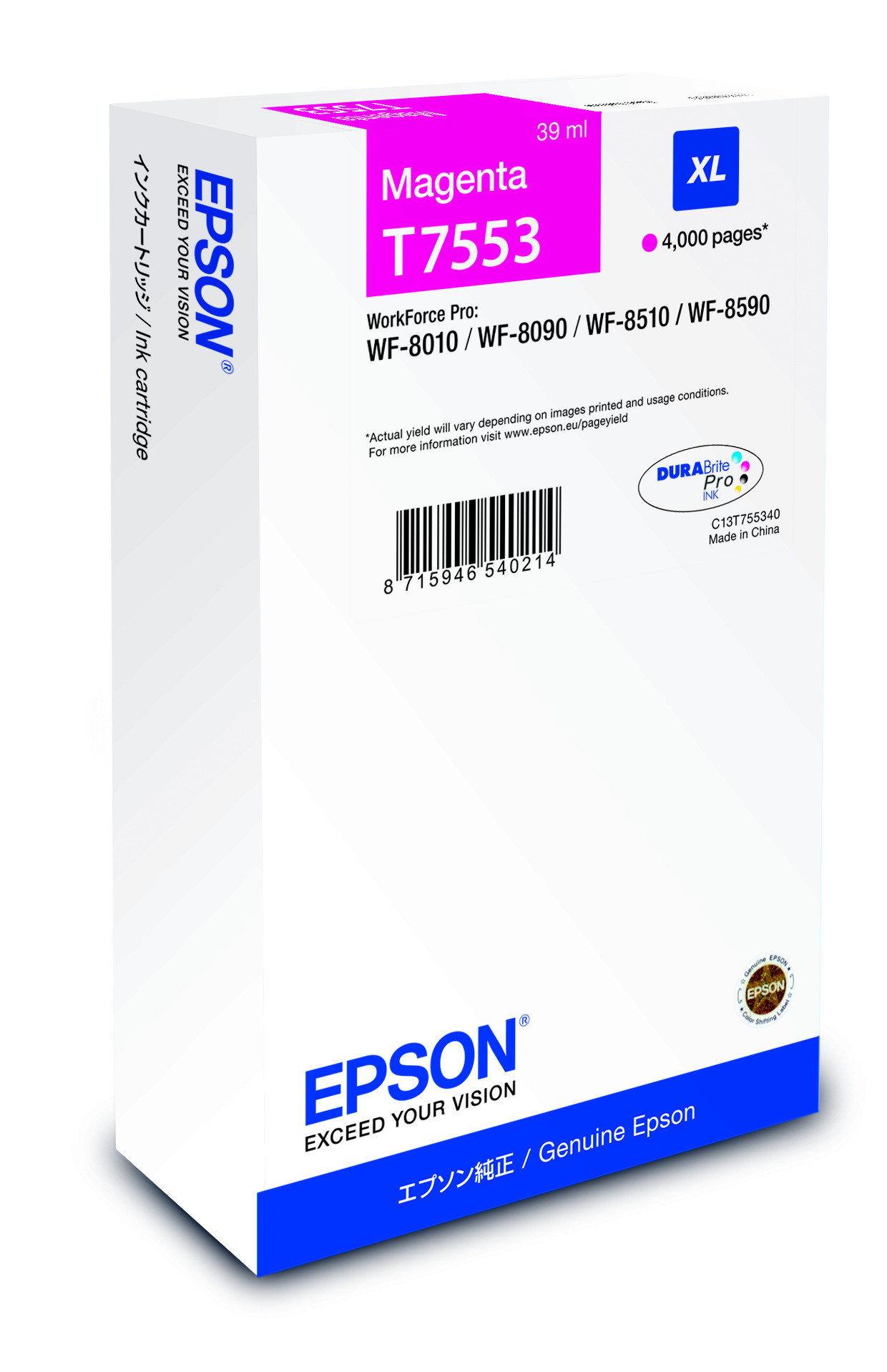 Wf 8xxx Series Ink Cartridge Mg - vue 3