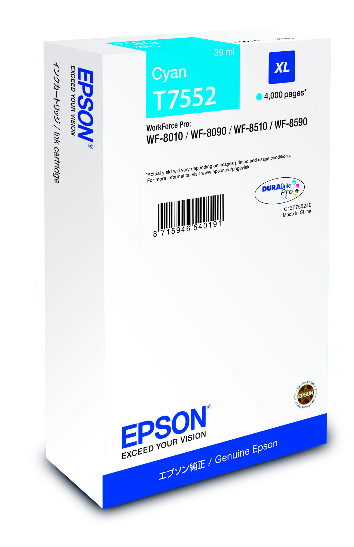 Epson InkWF 8xxx Series Ink Cartridge CY - vue 3