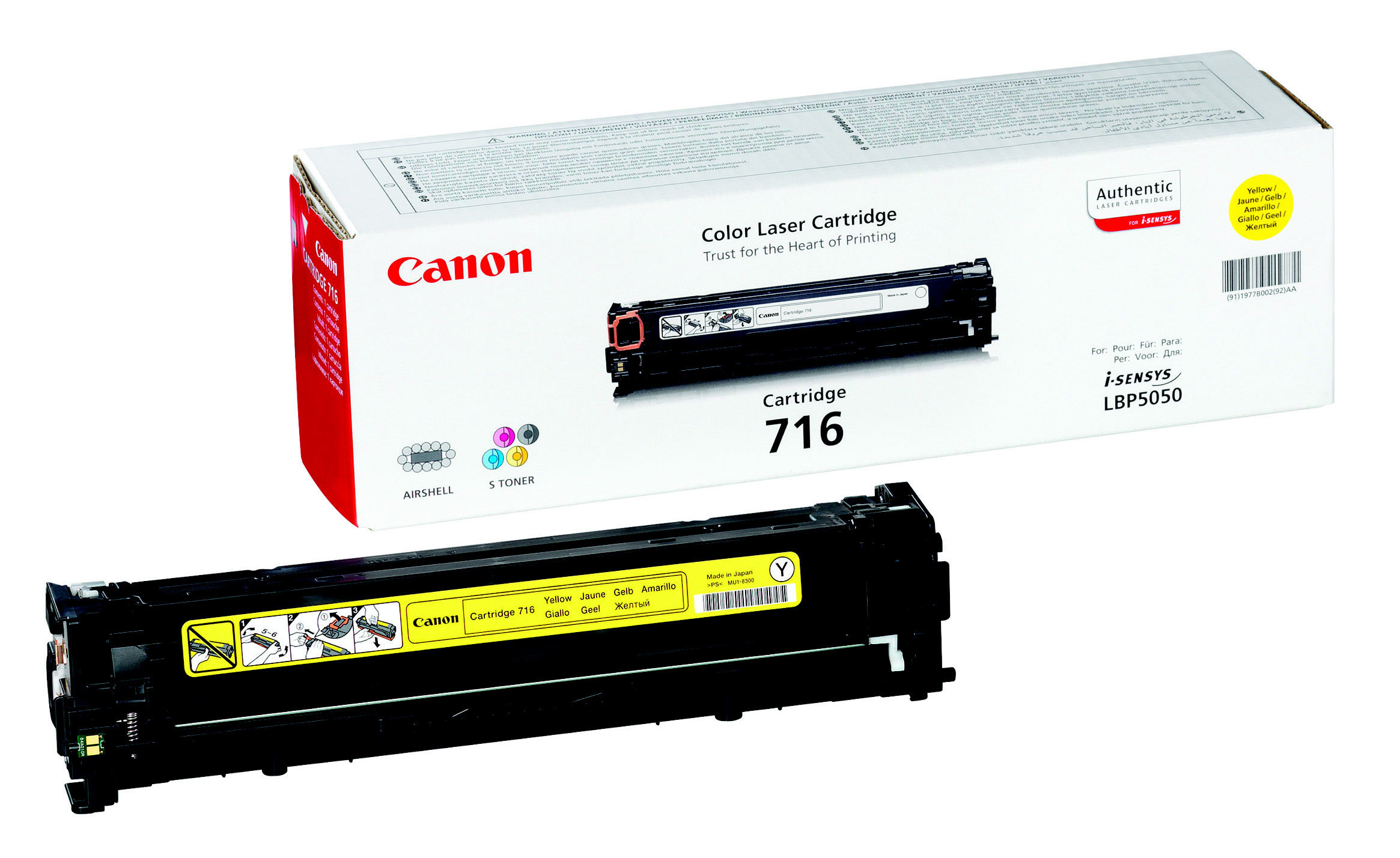 Canon Toner Jaune - vue 10