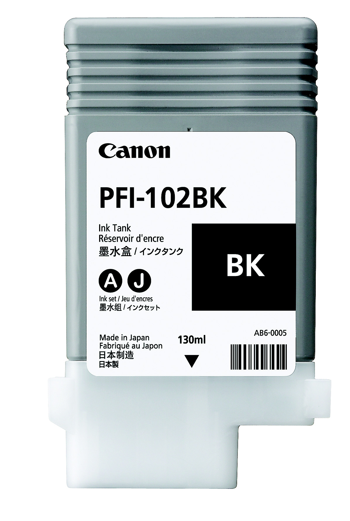 Canon Cartouche d'encre PFI 102 - vue 5