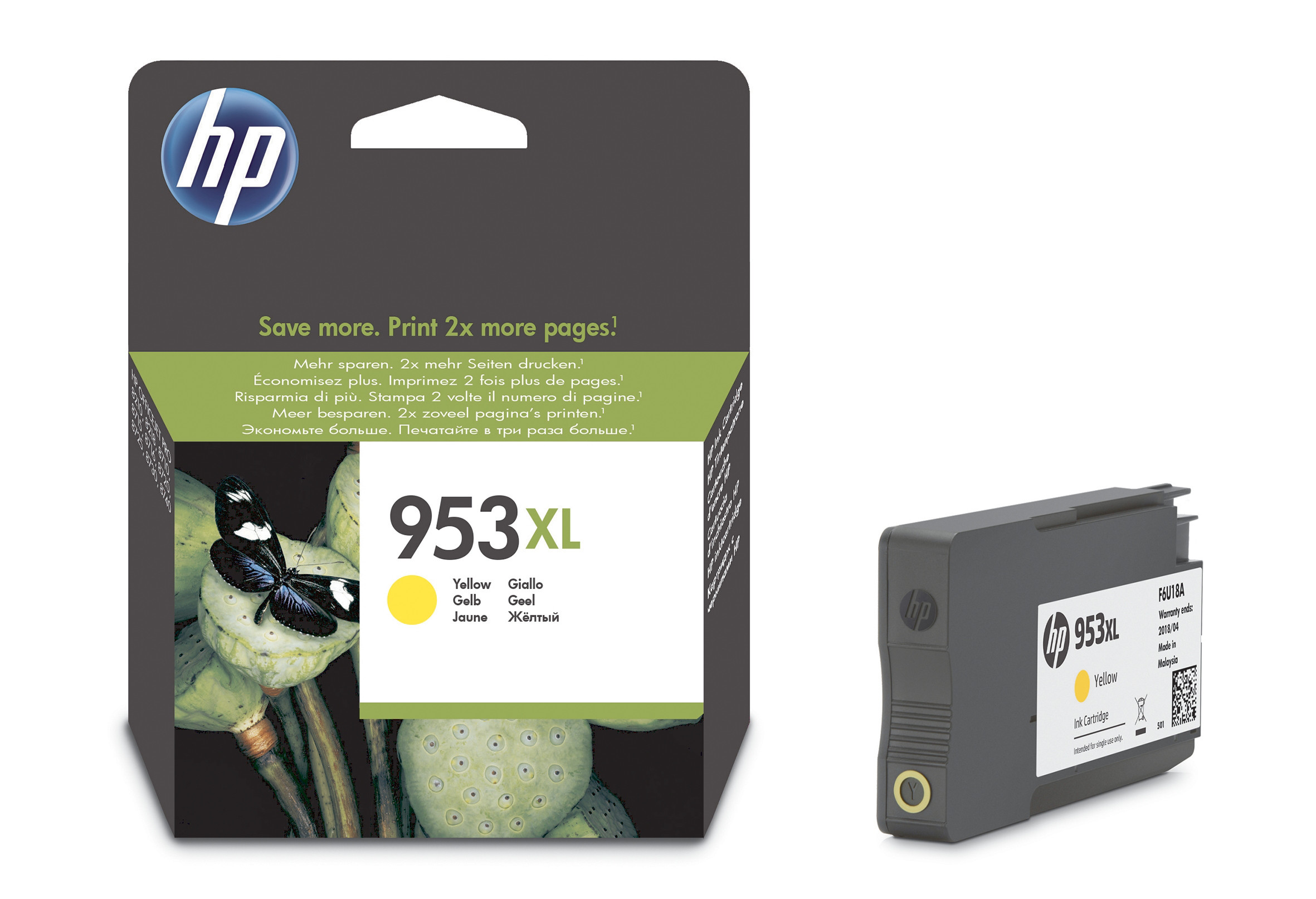 HP F 6 U 18 AE - vue 5