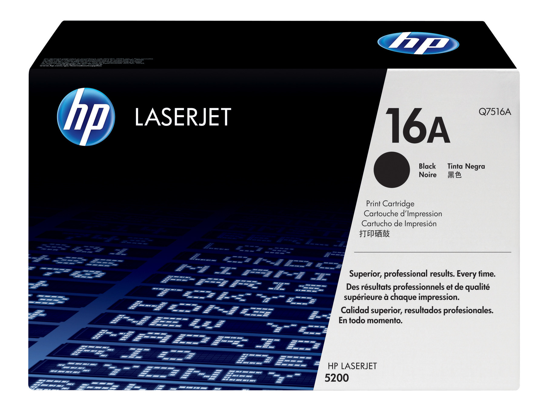 HP Q7516A - vue 4