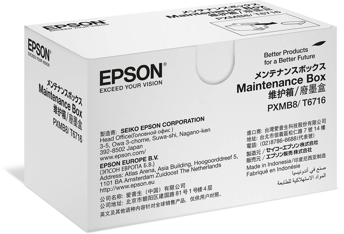 Epson Collecteur d'encre usagée C13T671600 - vue 4