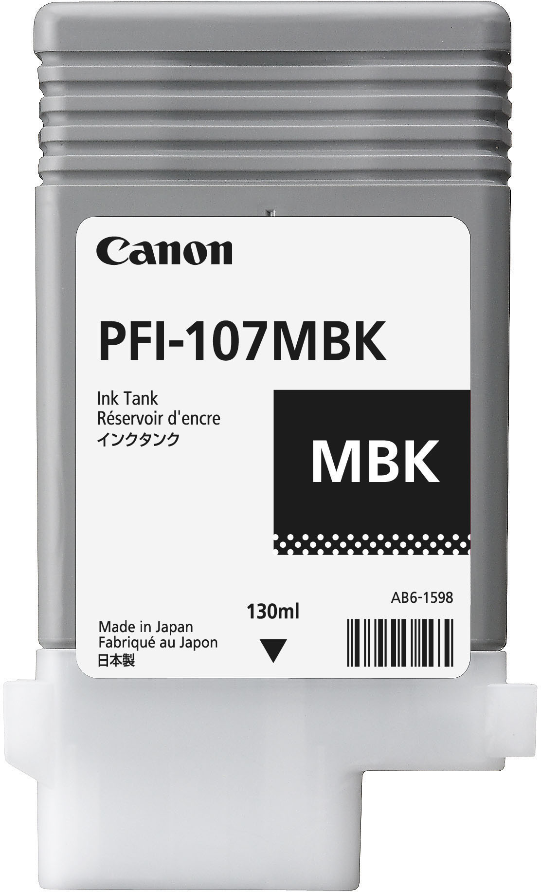 Canon PFI Jaune - vue 5