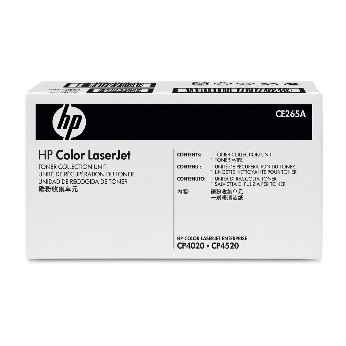 HP Récupérateur de Toner CE265A - vue 4