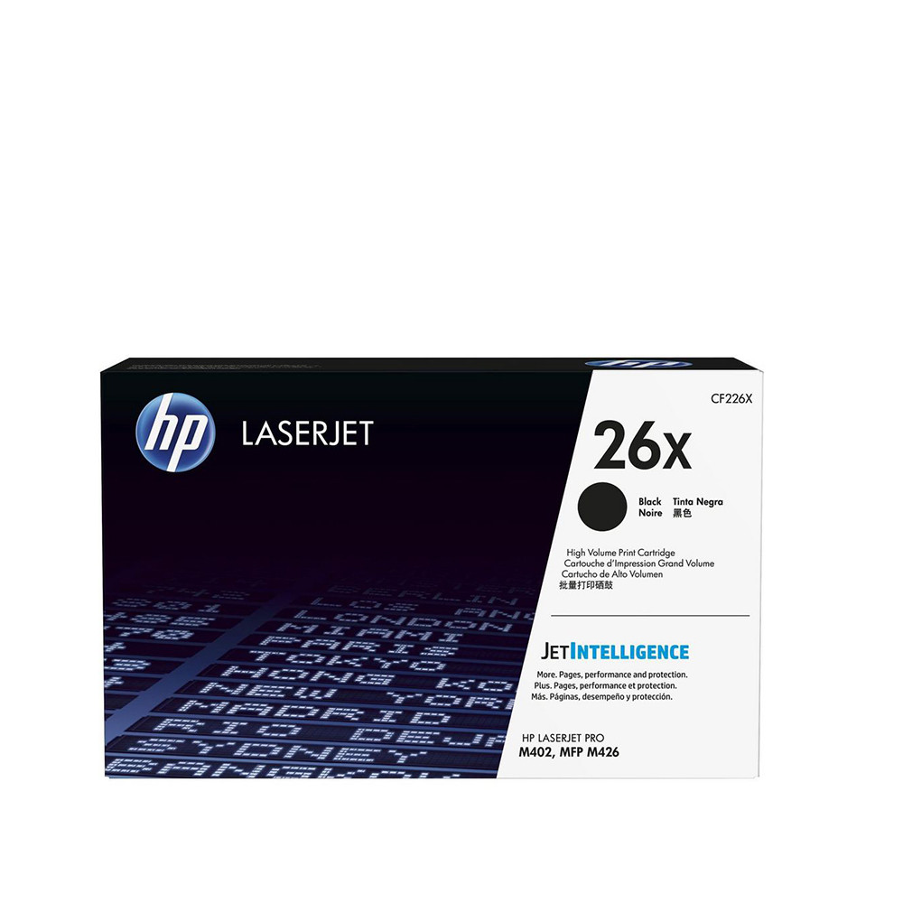 HP 26X CF226X - vue 9