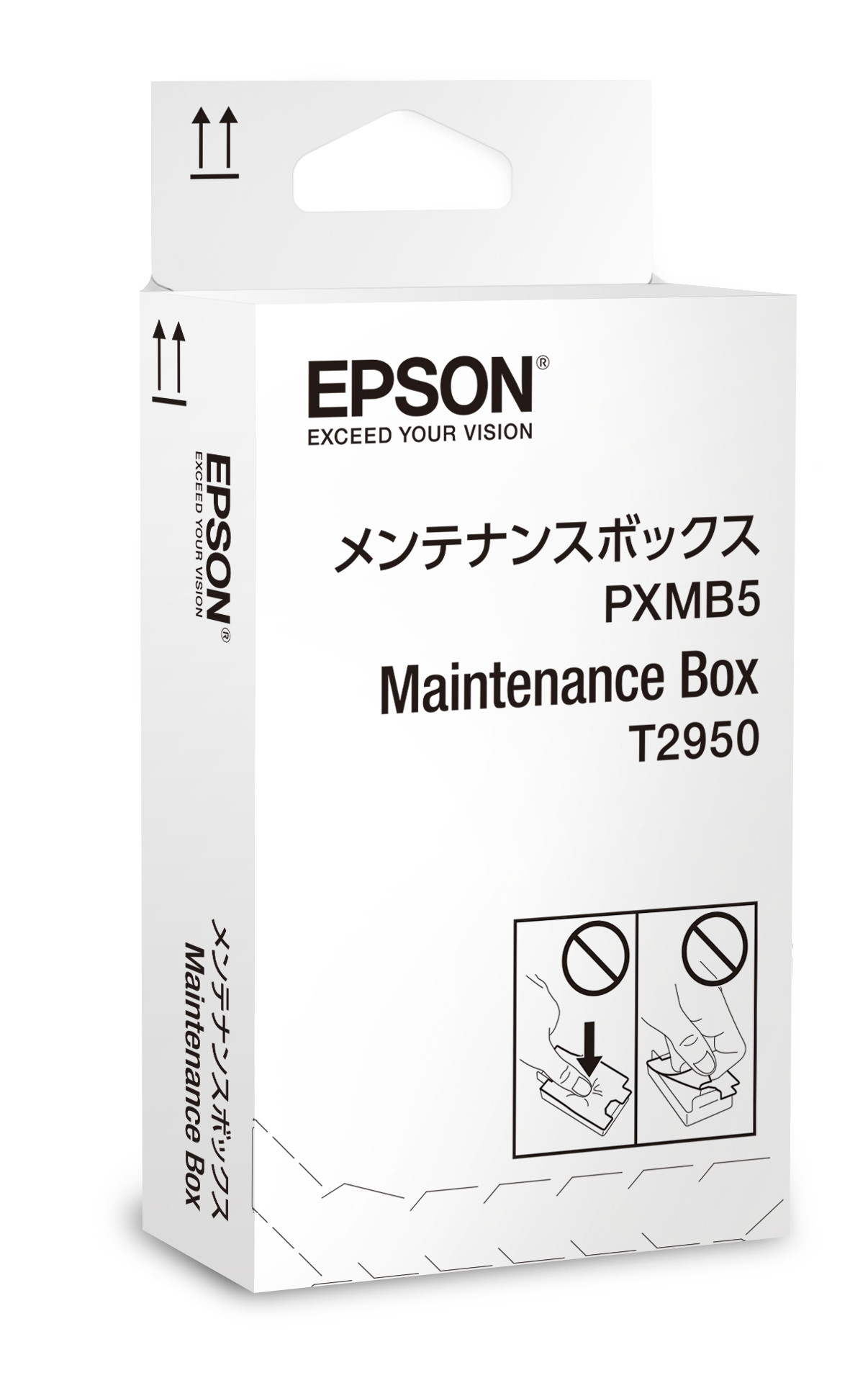 Epson T2950 Collecteur de résidus d'encre WorkForce WF-100 WF-100W