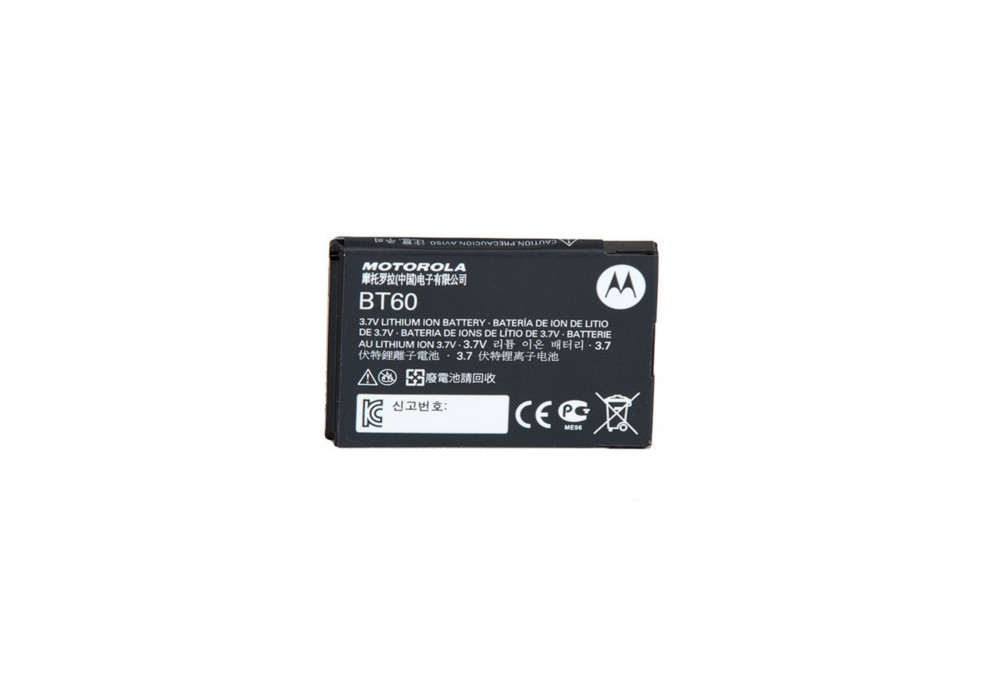 Motorola Batterie de remplacementLi-Ion 1130 mAh pour CLP