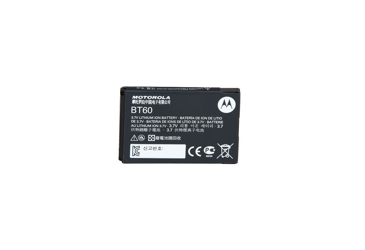 Motorola Batterie de remplacementLi Ion 1130 mAh pour CLP - vue 2