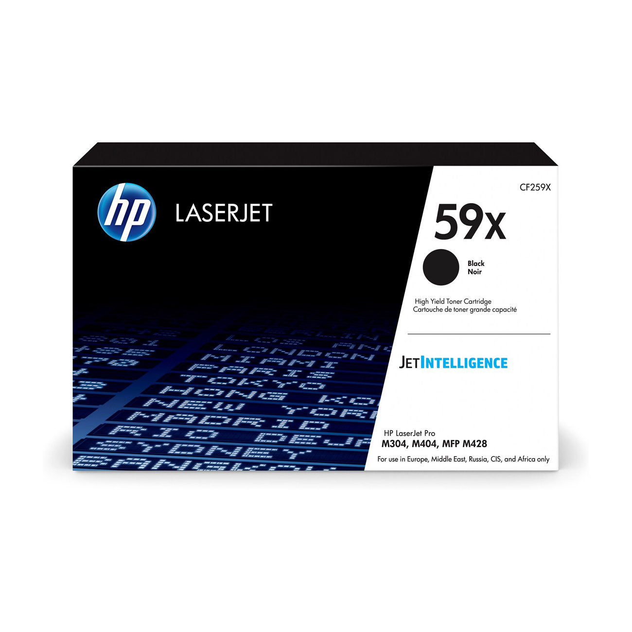 HP 59X CF259X - vue 8