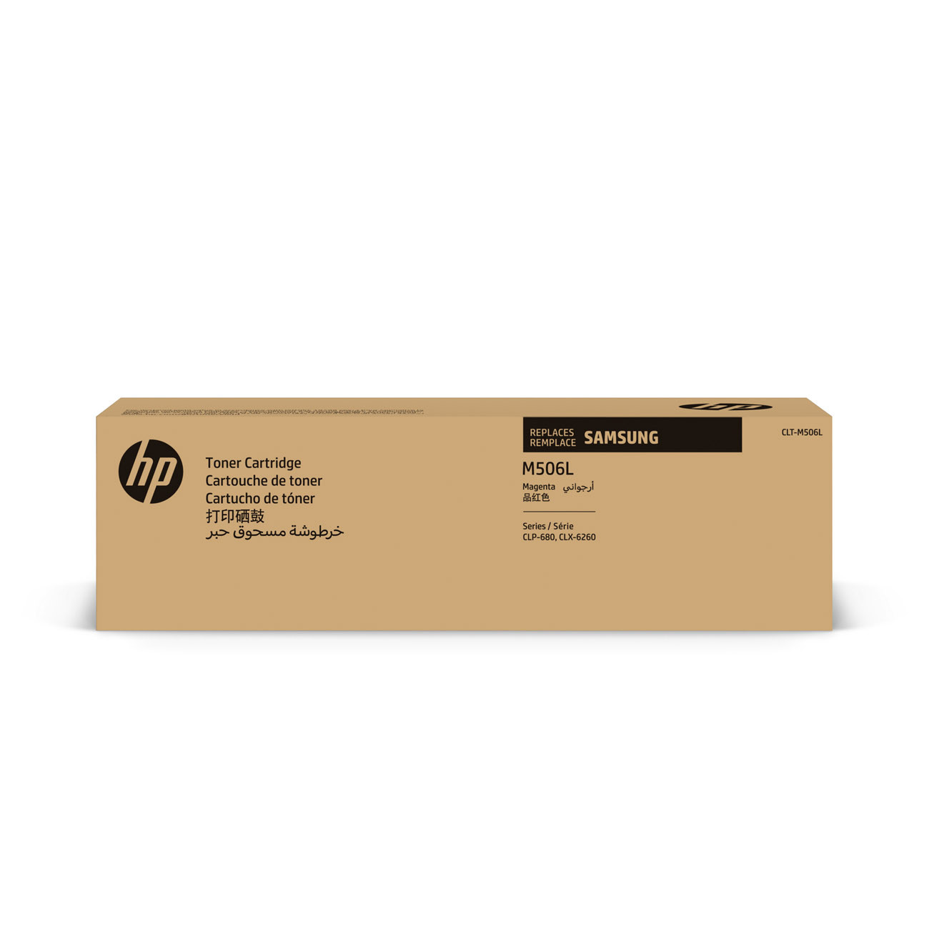 Samsung Toner CLT-M506L, magenta, à l'unité, SU305A