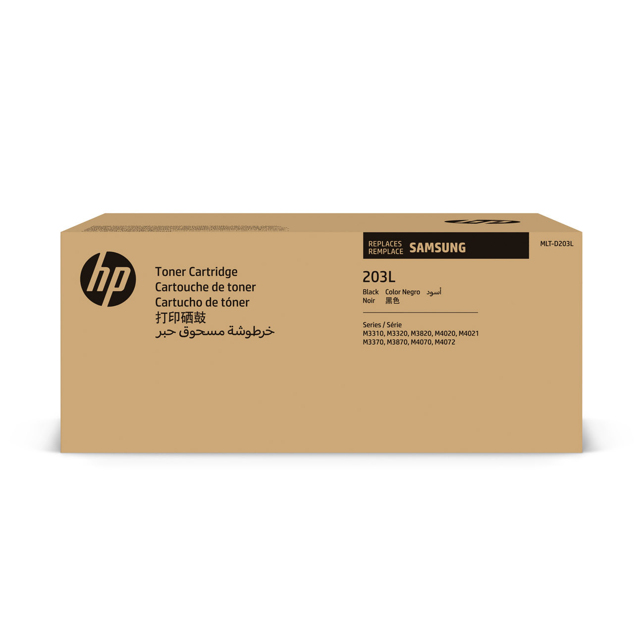 Samsung Toner MLT-D203L SU897A grande capacité - Noir